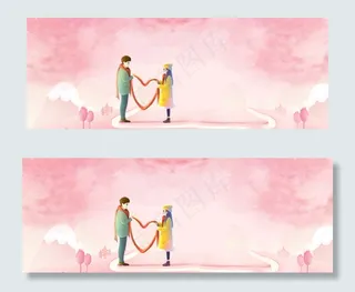 浪漫清新粉色banner