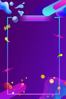 双十一返场狂欢节电商渐变飘浮球