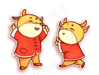 2021年牛年大吉金牛贺岁