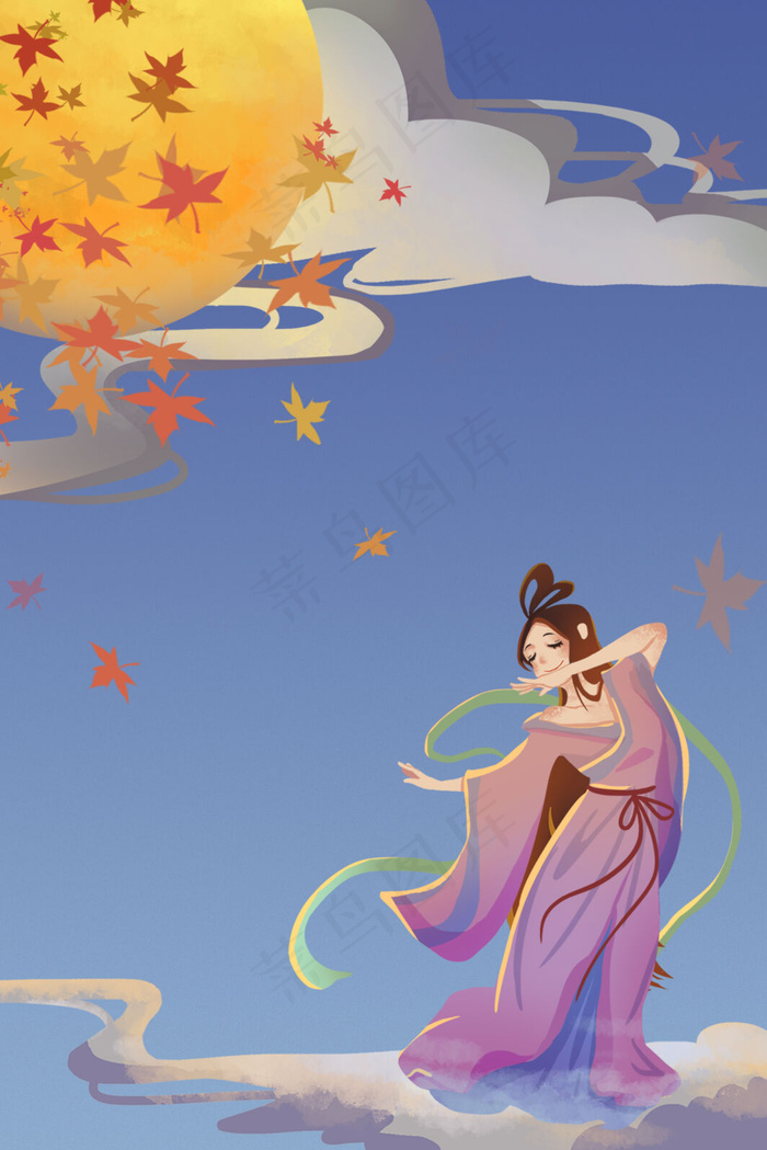 中秋佳节嫦娥奔月手绘海报背景
