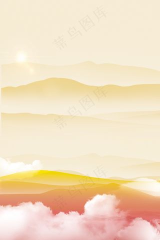 黄色渐变高清云彩背景图