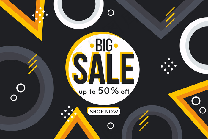 抽象的黑暗销售背景