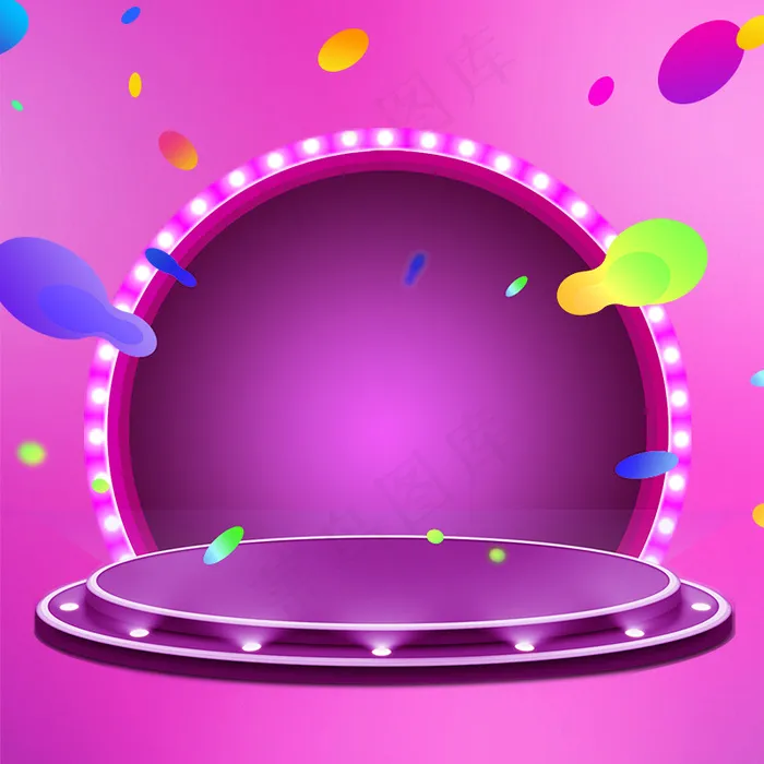 舞台几何双十一双十二电商淘宝主图(800*800px 	        )psd模版下载