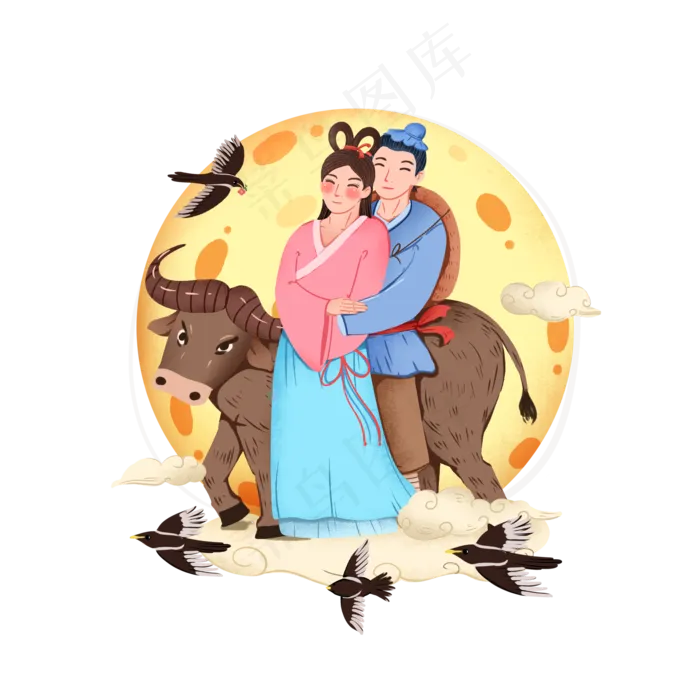 七夕节牛郎织女png元素(3543X4724(DPI:150))psd模版下载