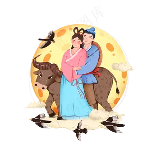 七夕节牛郎织女png元素