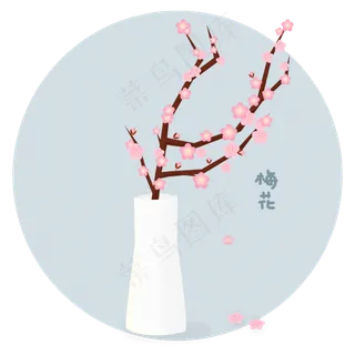 手绘冬季花瓶中的梅花