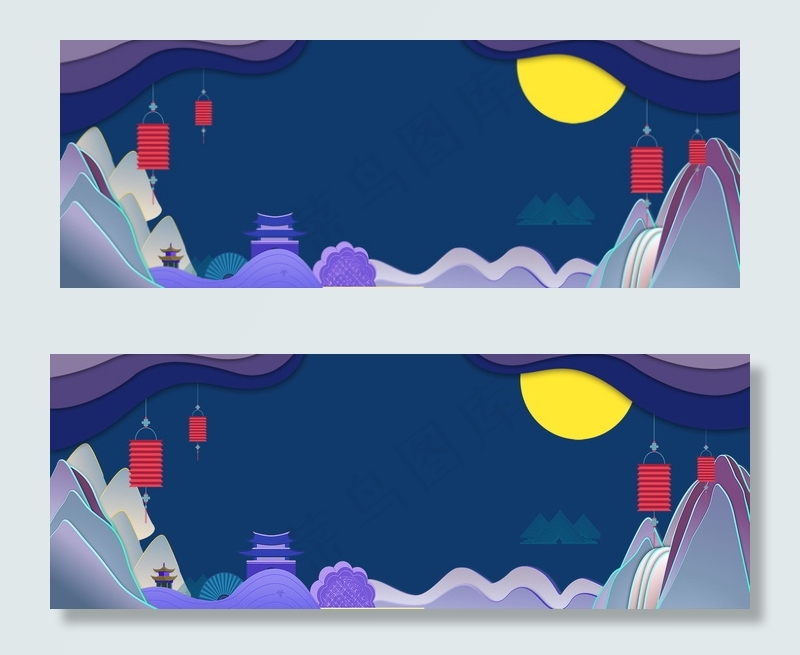 扁平风中秋唯美背景