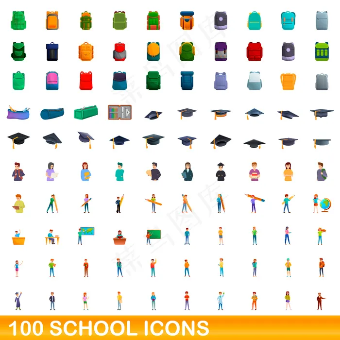 学校图标集。白色背景上学校图标的卡通插图