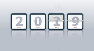 从2019年到2020年的现代翻页日历