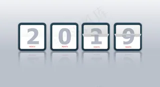 从2019年到2020年的现代翻页日历