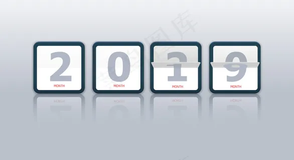 从2019年到2020年的现代翻页日历 从2019年到2020年的现代翻页日历