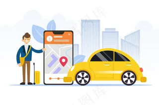 手机出租车应用旁的人插图
