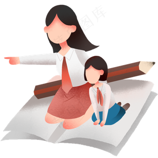 教师节人物和铅笔