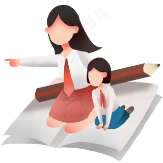 教师节人物和铅笔