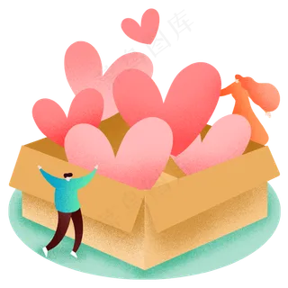 七夕节爱心纸箱