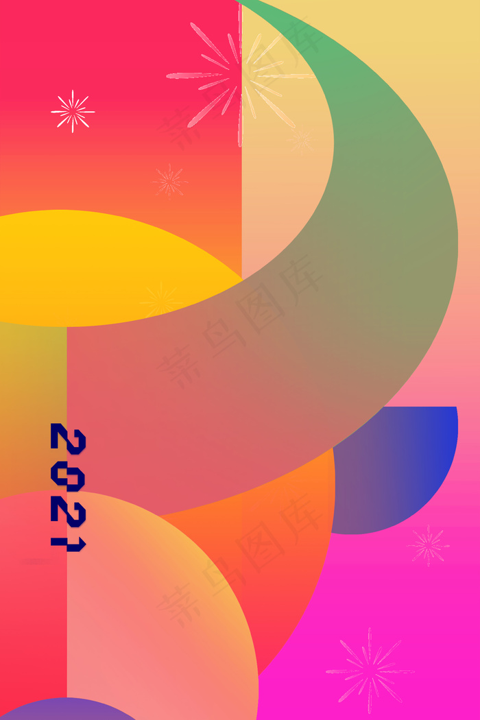 新年牛年牛头红色