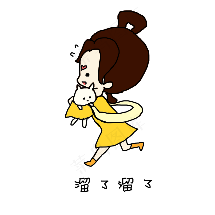 嫦娥奔月表情包