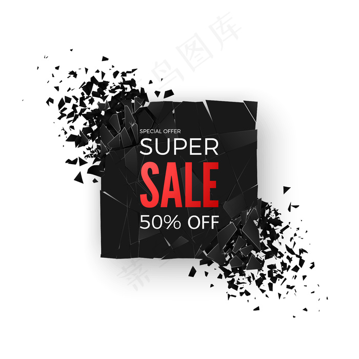 超级销售横幅banner-50%特价。具有抽象爆炸效果元素的布局。概念。插图eps,ai矢量模版下载