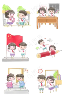 卡通手绘开学日上学的小学生