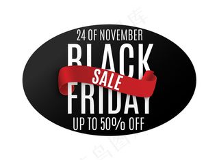 黑色星期五。网页横幅banner，标志，徽章和标签。
