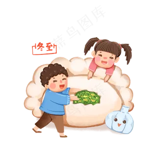 立冬冬至吃饺子小朋友 立冬冬至吃饺子小朋友