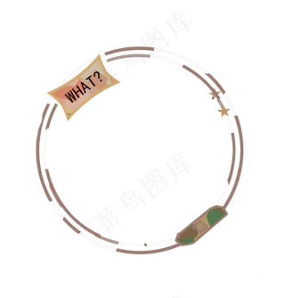 迷彩边框纹理设计免抠