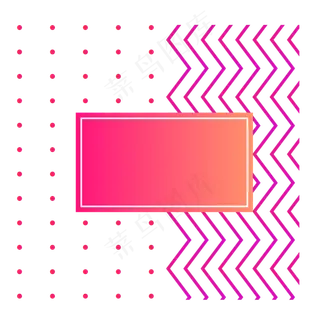 孟菲斯几何电商图形