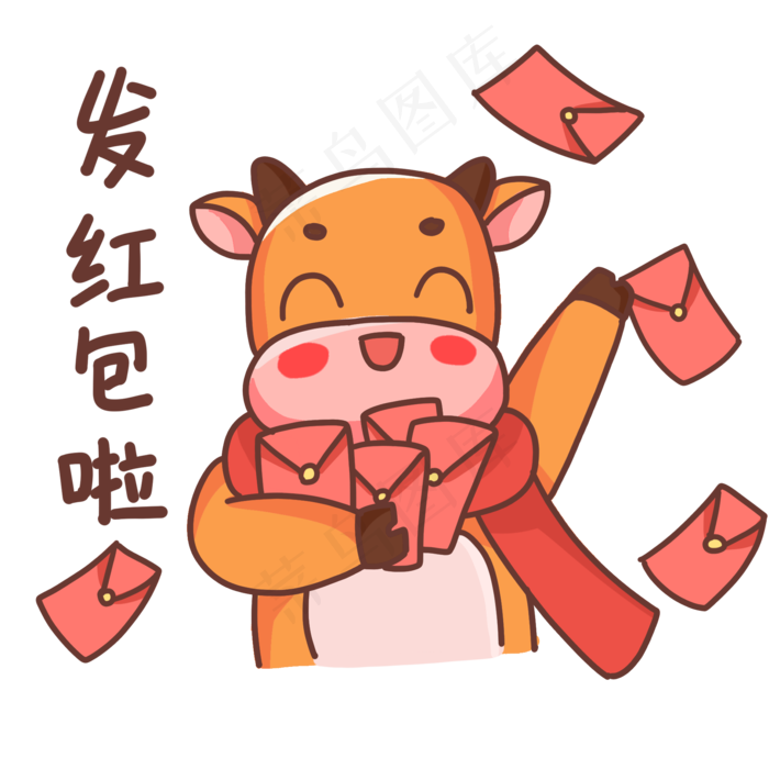 牛年发红包表情包(2000X2000(DPI:300))psd模版下载