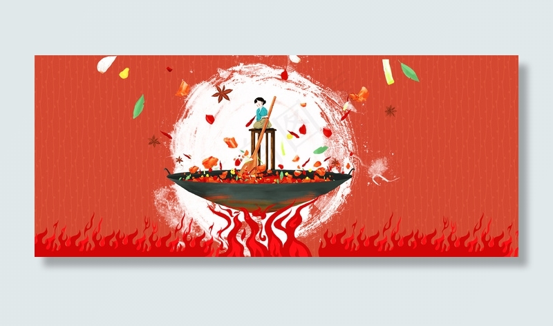 卡通美食节吃货节火锅蔬菜海报