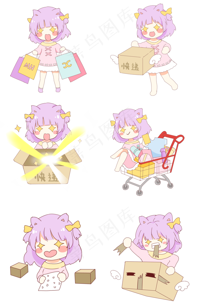 双十一购物买买买拆快递女孩(2000X3020(DPI:300))psd模版下载