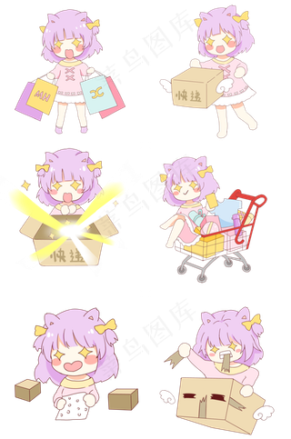 双十一购物买买买拆快递女孩