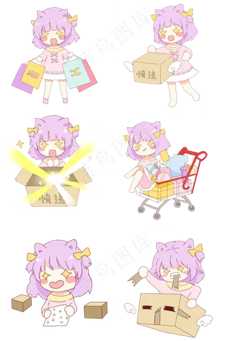 双十一购物买买买拆快递女孩