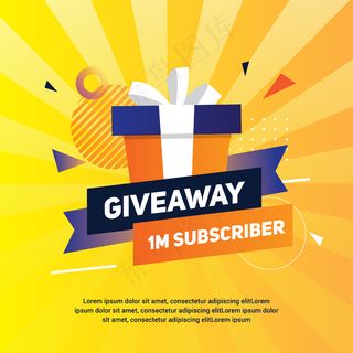 赠品横幅banner广场与礼品盒和缩放效果梯度模板为社会媒体