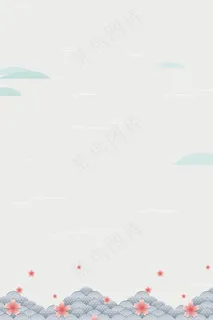 七夕小清新psd分层banner