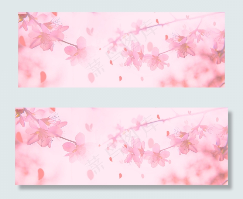 粉色花瓣美妆护肤品店铺首页背景