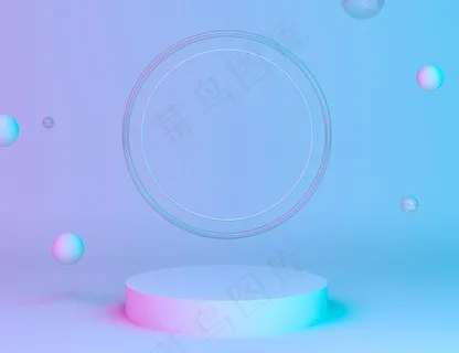 全息三维几何舞台产品放置环背景和可编辑颜色