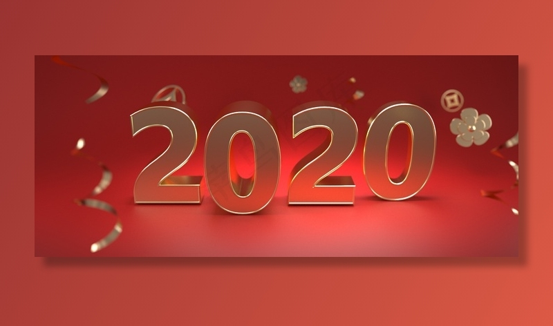 C4D新年2020创意背景