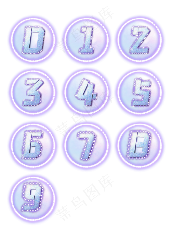 跨年倒计时10个数字(2480X3508(DPI:300))psd模版下载