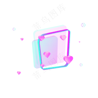 矢量手绘爱心边框