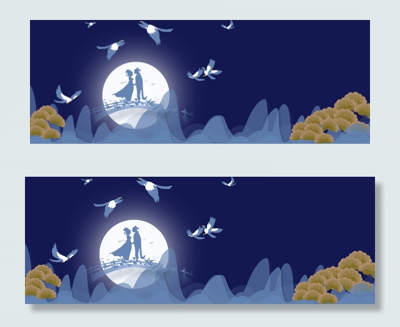 七夕蓝色手绘鹊桥banner(1920*700px 	       )psd模版下载