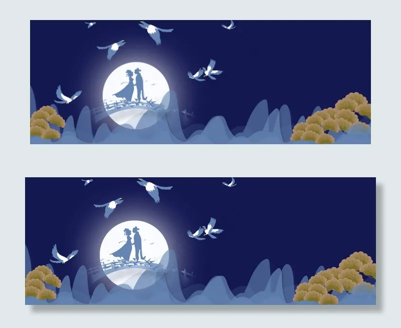 七夕蓝色手绘鹊桥banner(1920*700px 	       )psd模版下载
