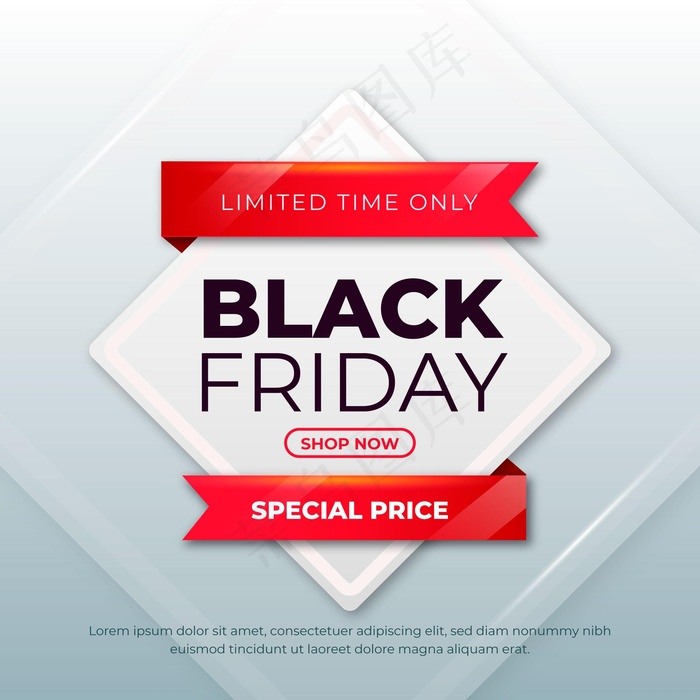现实黑色星期五横幅banner