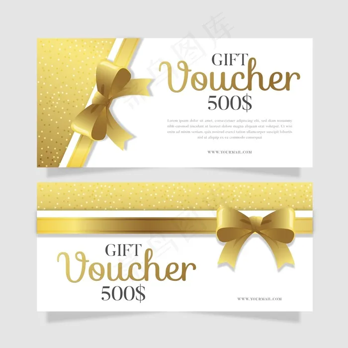带金色丝带的礼品券模板eps,ai矢量模版下载