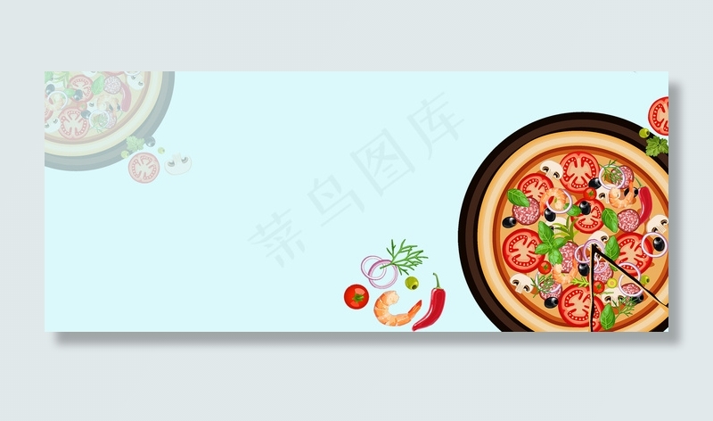 美味蔬菜披萨简约蓝色banner(1920*800px 	       )psd模版下载