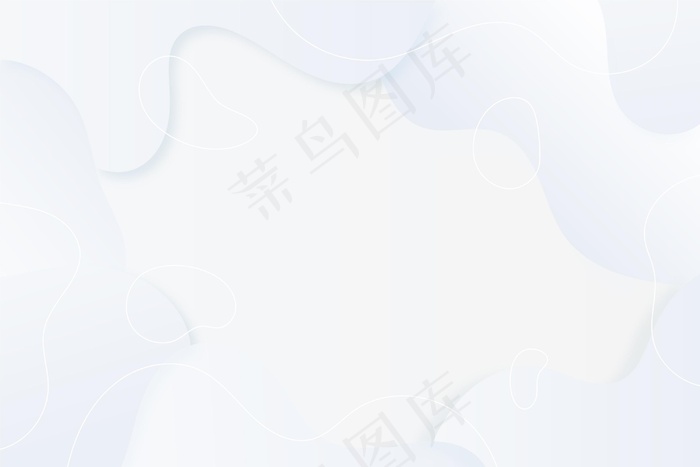 白色抽象背景eps,ai矢量模版下载