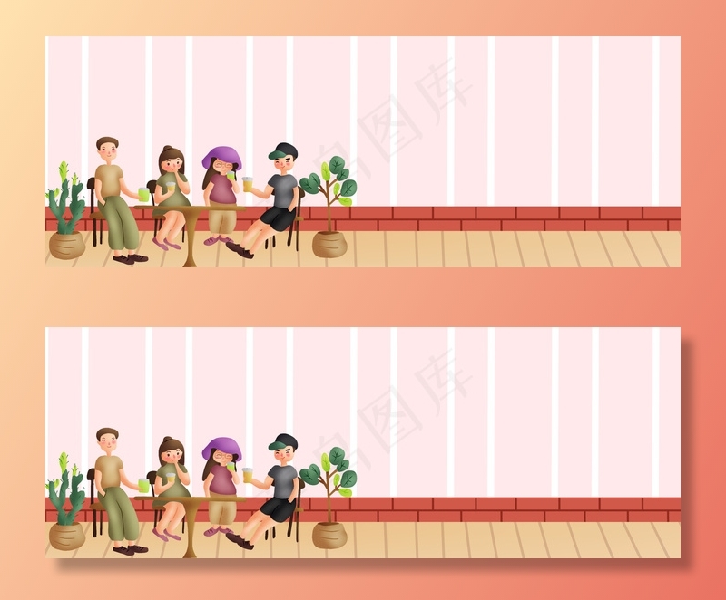 公司同事新年聚会插画背景