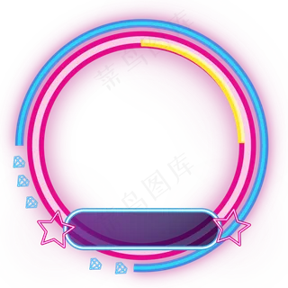 圆形发光头像框