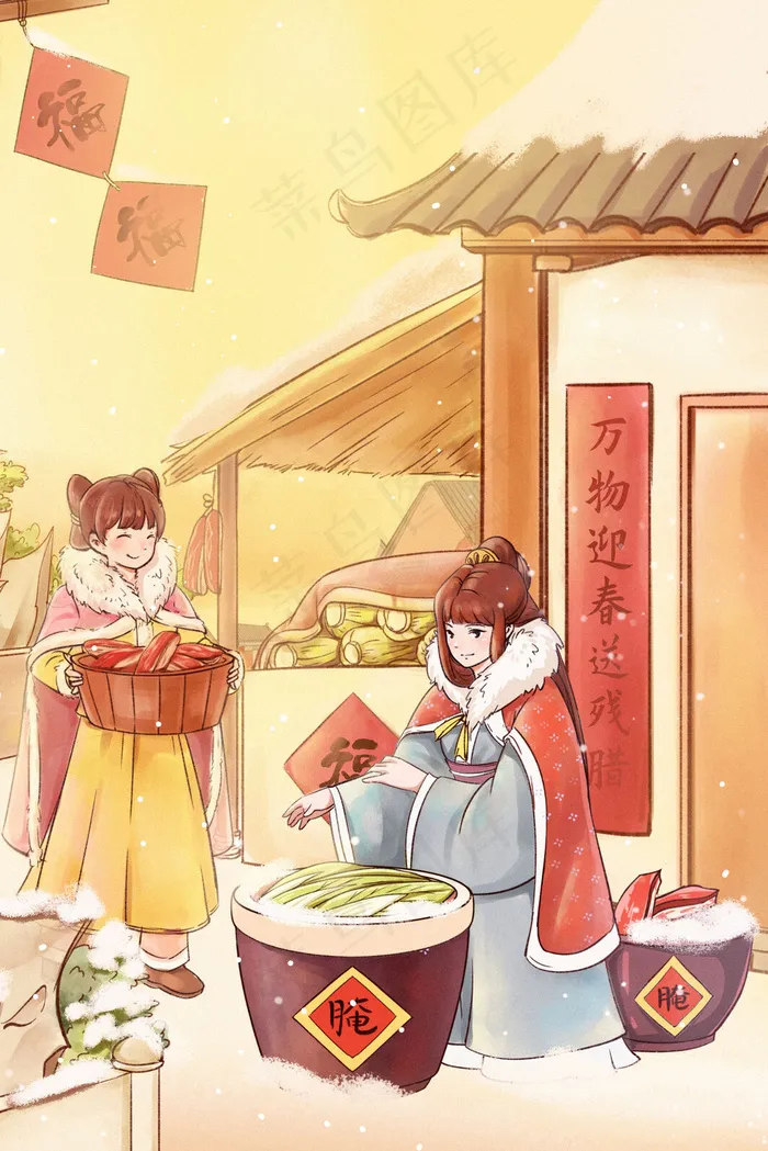 黄色新中国风水墨新国风节气古装女孩腌腊肉(3545*5315px 300 dpi )psd模版下载