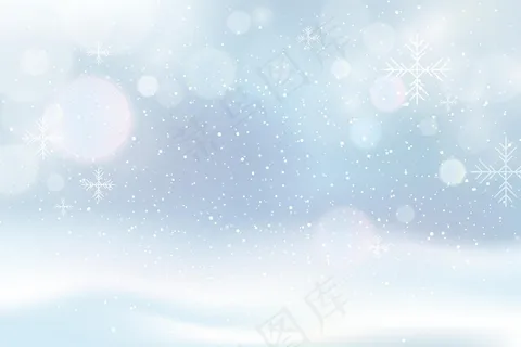 模糊的冬季背景 模糊的冬季背景