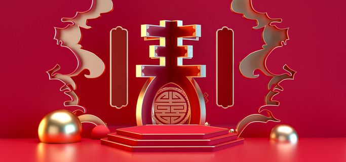 中国风新春电商banner场景